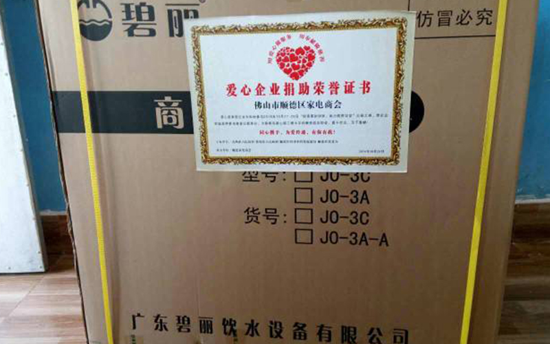 1632649089887409.jpg 30.jpg