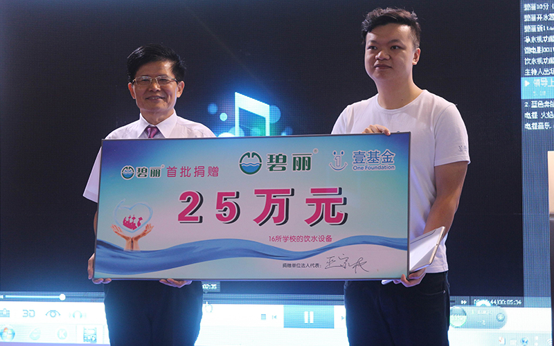 1632722181351009.jpg 43.jpg